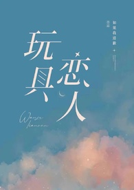 无菌类软骨炎怎么治